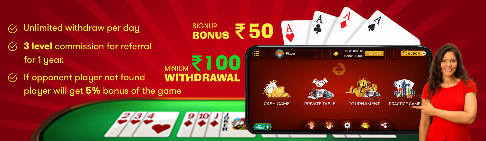 Rummy Field: Real Cash Rummy App Banner